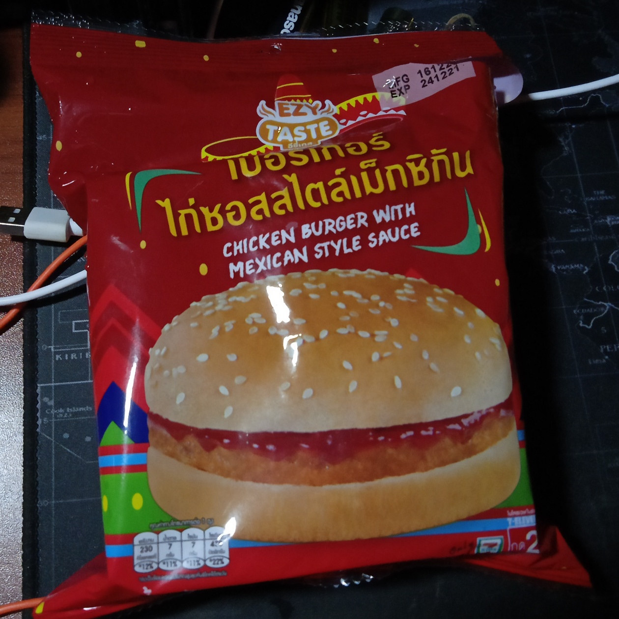 Daily Phuket #100: 20 December 2021 – The Worst Mexican in Phuket?!